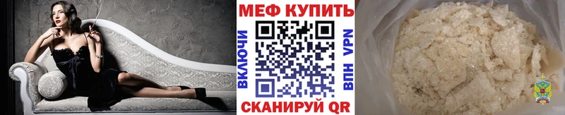 Где купить наркоту Кремёнки ГАШИШ  Alpha PVP  COCAIN  АМФЕТАМИН  Конопля  Мефедрон 