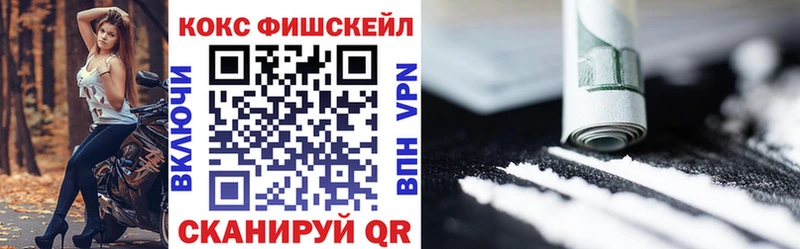 КОКАИН Эквадор  Кремёнки 