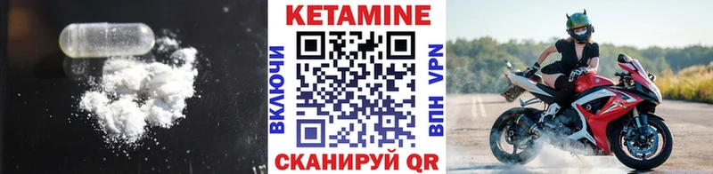 где продают наркотики  Кремёнки  hydra tor  КЕТАМИН ketamine 