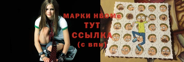 a pvp Нея