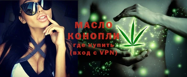 наркотики Нефтегорск