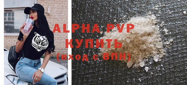 a pvp Нея