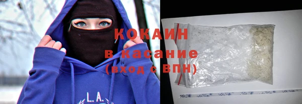 альфа пвп Нефтекумск