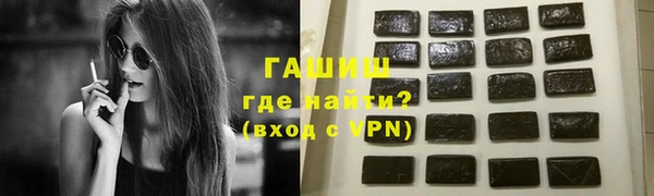 наркотики Нефтегорск