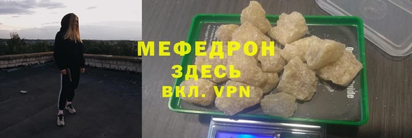 дмт Кукмор