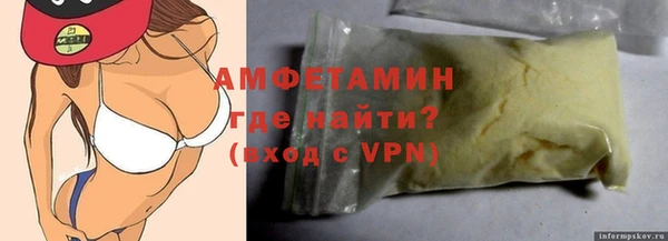 наркотики Нефтегорск