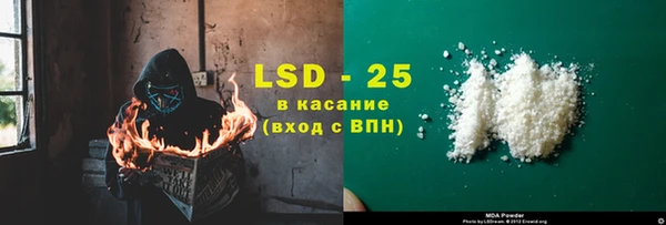 a pvp Нея