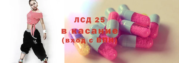 наркотики Нефтегорск
