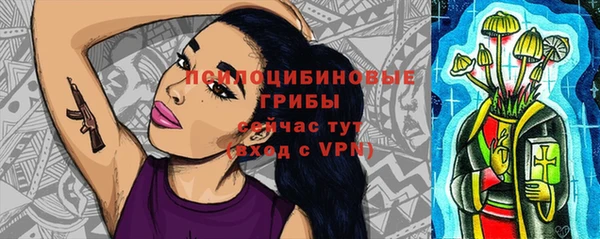 наркотики Нефтегорск