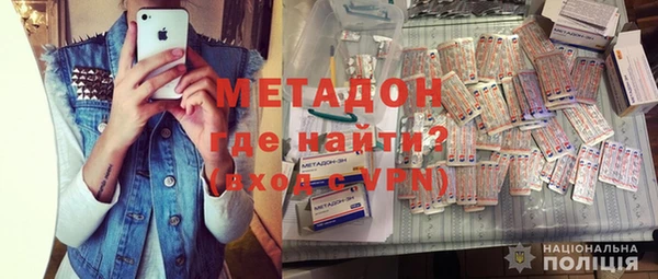 альфа пвп Нефтекумск
