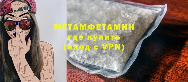 индика Куйбышев