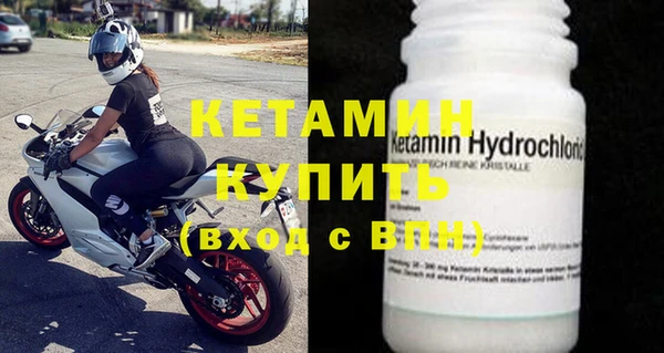 наркотики Нефтегорск