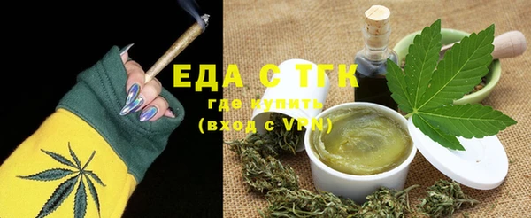 наркотики Нефтегорск