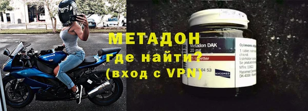 наркотики Нефтегорск