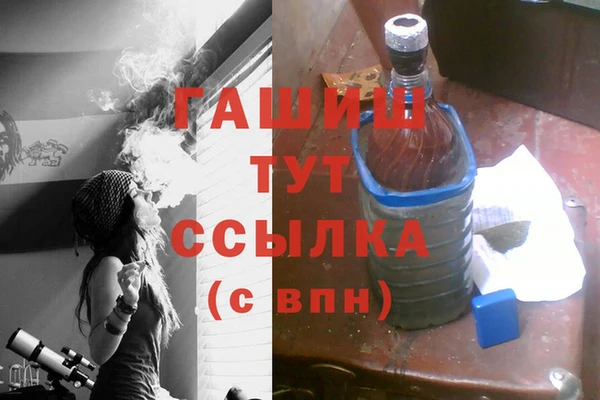 прущие крисы Навашино