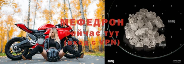 a pvp Нея
