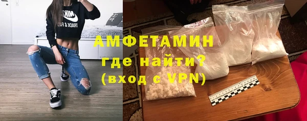 экстази Наволоки