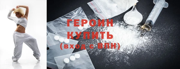 альфа пвп Нефтекумск