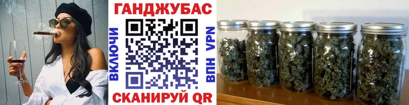 Бошки марихуана LSD WEED  Кремёнки 